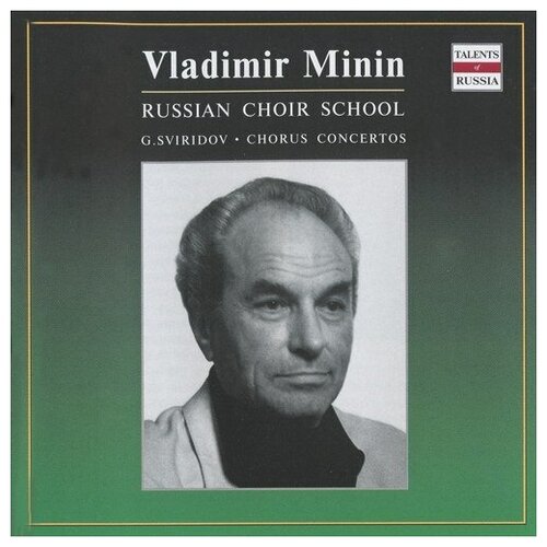 SVIRIDOV, G.V: Pushkin Wreath (A) Concerto in Memory of A.A. Yurlov 3 Choruses from Tsar Fyodor Ioannovich (Russian Choir School) (Minin)