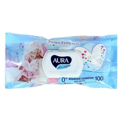 Купить Влажные салфетки Aura Ultra Comfort, детские, гипоаллергенные, 100 шт.