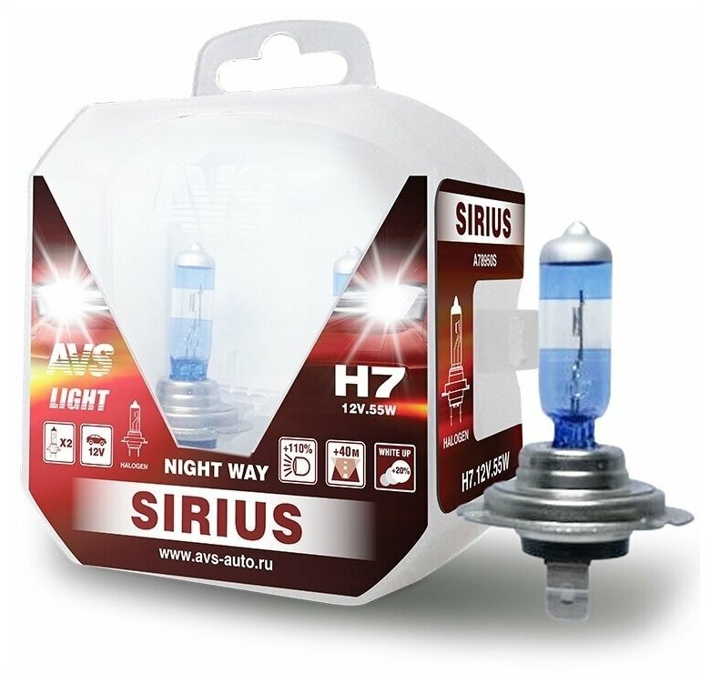Лампа галогенная AVS SIRIUS NIGHT WAY H7.12V.55W Plastic box -2 шт.