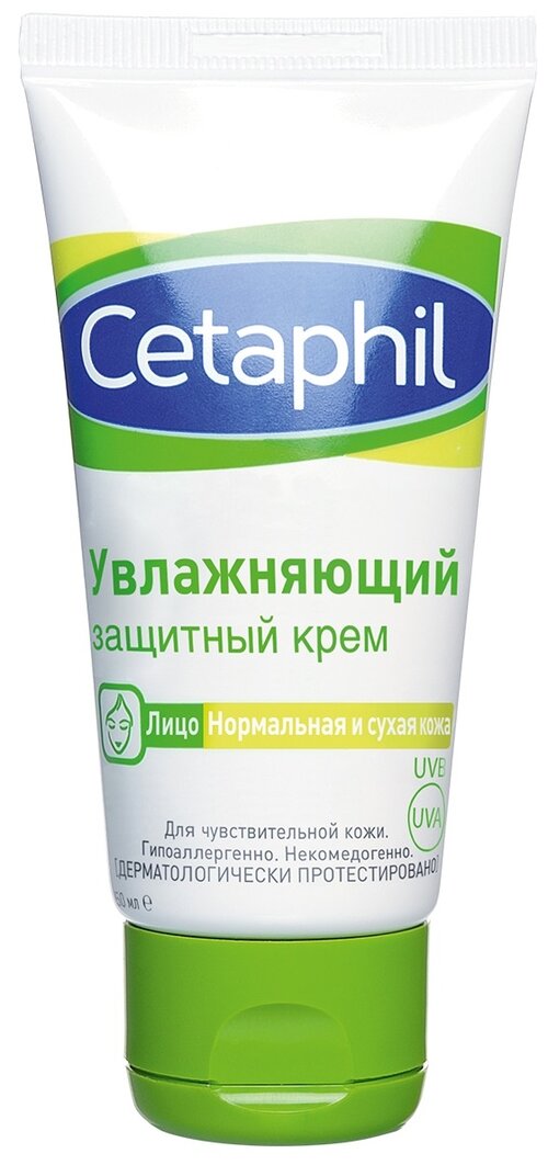 Cetaphil Увлажняющий защитный крем, 50 мл