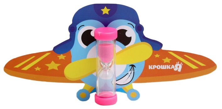 фото Часы настольные Крошка Я Самолётик на 3 минуты