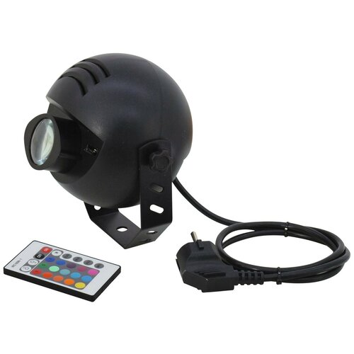 EUROLITE LED PST-9 TCL IR SPOT