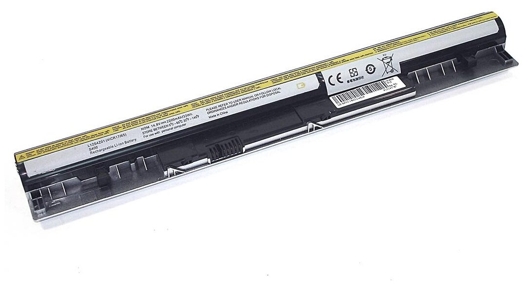 Аккумуляторная батарея для ноутбука Lenovo S400 (L12S4Z01) 14.8V 2600mAh OEM серебристая