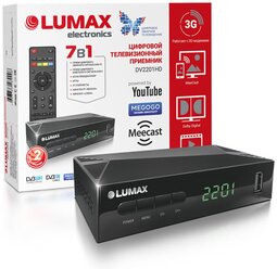 Цифровой ресивер Lumax DV2201HD