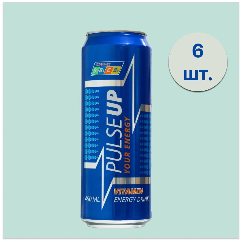 Энергетический напиток с витаминами PULSEUP ENERGY (Пульсап Энерджди) 6 шт 0,45 л