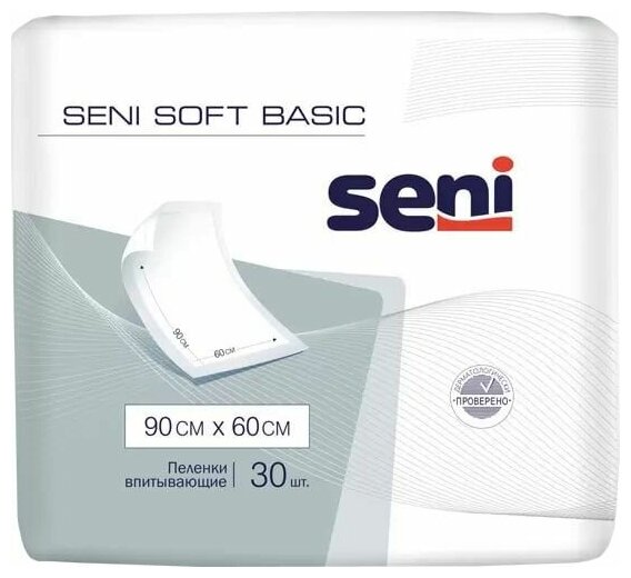 Пеленки Seni Soft Basic, 90 см x 60 см, 30 шт.