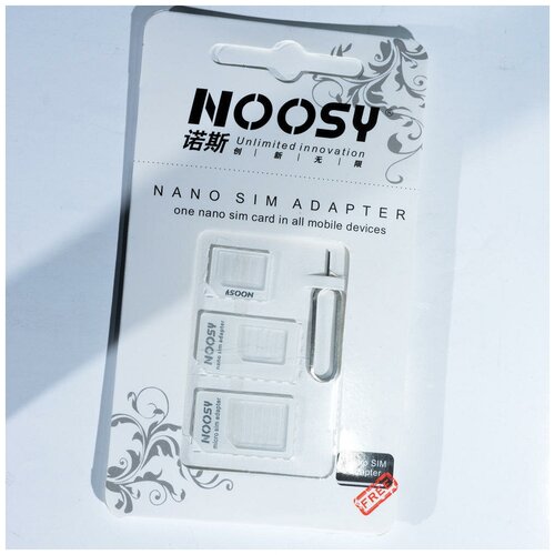 NOOSY переходник для SIM 3 в 1