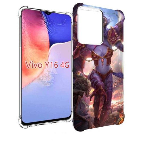 чехол mypads god of war для vivo y16 4g vivo y02s задняя панель накладка бампер Чехол MyPads queen of pain dota 2 для Vivo Y16 4G/ Vivo Y02S задняя-панель-накладка-бампер