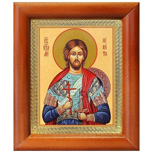 Великомученик Никита Готфский, икона в рамке 8*9,5 см