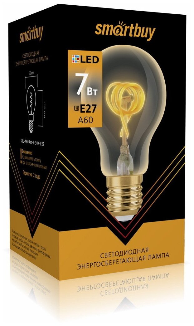 Светодиодная (LED) Лампа ART Smartbuy A60 7W/3000/E27