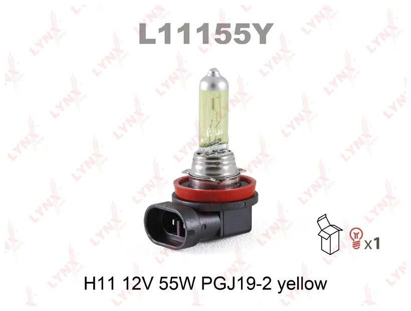 LYNXAUTO L11155Y Лампа H11 12V 55W PGJ19-2 YELLOW