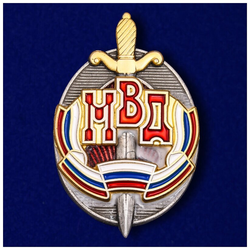 Знак "Почетный сотрудник Мвд"