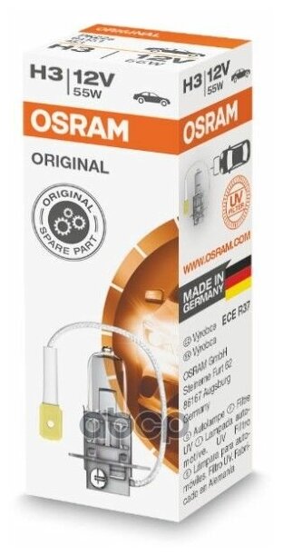 Лампа автомобильная галогенная OSRAM Original Line 64151 H3 1 шт.