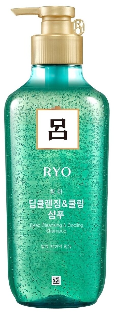 Шампунь для волос для жирной кожи головы RYO Scalp Deep Cleansing & Cooling Shampoo, 550 мл