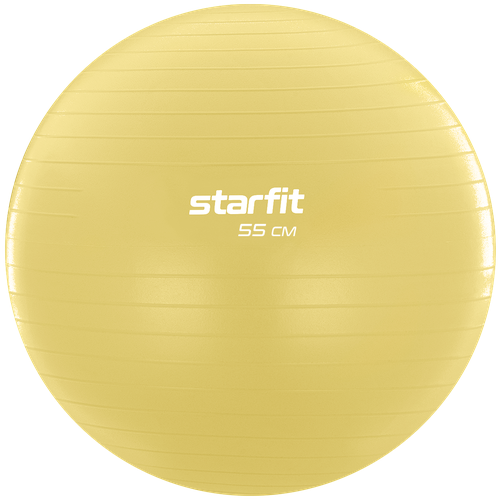 Фитбол STARFIT GB-108 55 см, 900 гр, антивзрыв, желтый пастель