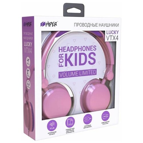 Наушники HIPER Lucky VTX2 35 мм накладные розовыйфиолетовый htw-vtx4 96300₽