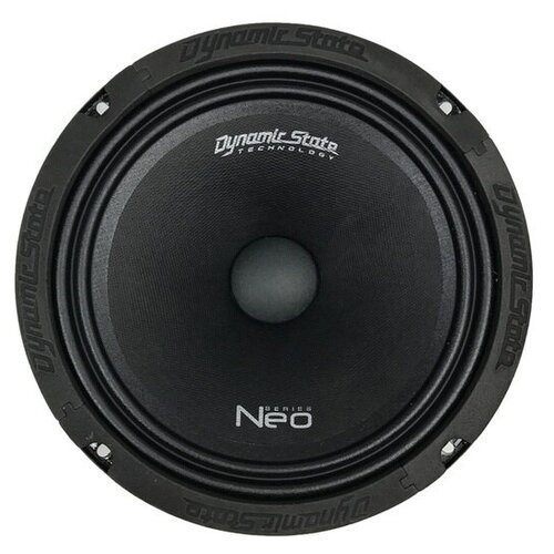 Среднечастотная акустика Dynamic State NM-202 NEO 1 штука 619500₽