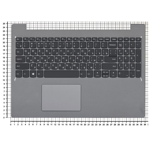 Клавиатура для ноутбука Lenovo IdeaPad L340-15 топкейс серый 4525₽