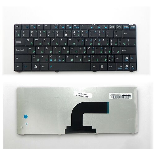 Клавиатура для ноутбука Asus N10 N10A N10C N10E N10J N10JC pn V090262BS2 0KNA-1J2RU01 V090262BK1 V090262AS1 V090262BS1 V090262CS1 V101562AS 0KNA-1J1RU01 04GNS61KRU00-1 04GOA1J2KRU10 135000₽