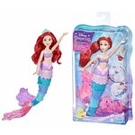 Кукла Disney Princess Hasbro Радужная Ариэль F03995L0 - изображение