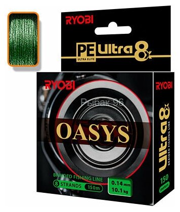 Плетеный шнур RYOBI OASYS Dark Green 0,18mm 150m