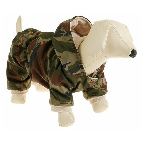 Одежда, обувь и аксессуары для собак, Комбинезон /Камуфляж/ на синтепоне 2XL (ДС 34 см, ОШ 34-36 см, ОГ 44 см) микс цветов