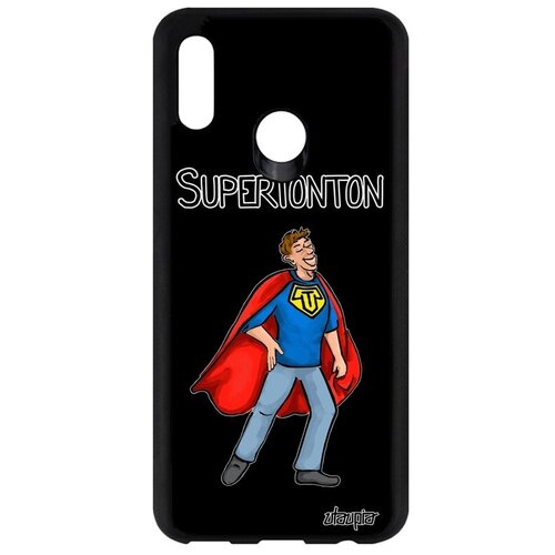 фото Противоударный чехол для смартфона // huawei p smart 2019 // "супердядя" шутка веселый, utaupia, черный