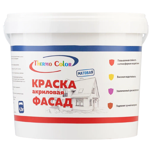 Краска Акриловая Фасад ThermoColor Белая 7 кг