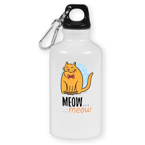Бутылка с карабином CoolPodarok Прикол. Meow. meow (есть пара)он бутылка с карабином coolpodarok meow тигр