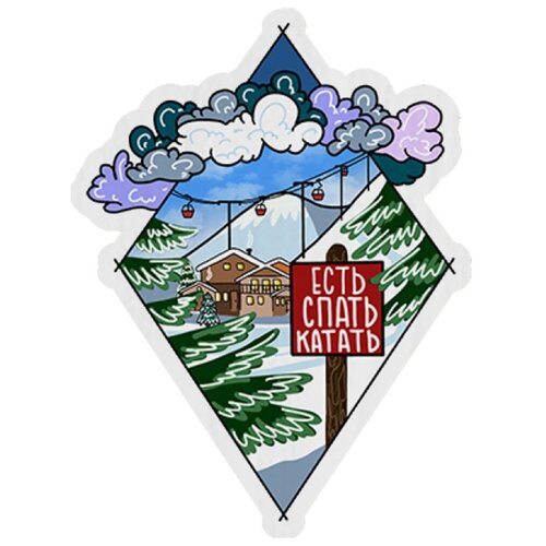 Значок деревянный Пати Хард Есть, спать, катать