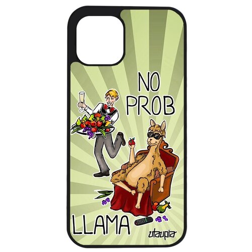 фото Противоударный чехол на смартфон // iphone 12 pro max // "no prob lama" llama лама драма, utaupia, светло- зеленый