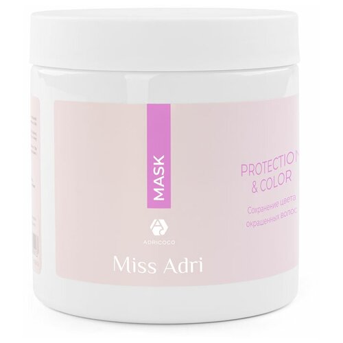 Маска для окрашенных волос ADRICOCO Miss Adri Protection & color, 500 мл восстанавливающая маска для волос adricoco miss adri complex of coconut