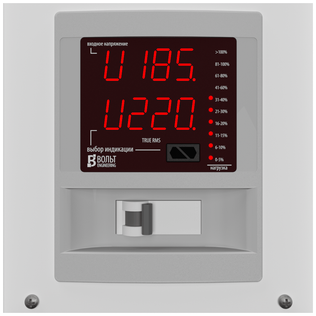 Однофазный стабилизатор напряжения Вольт Engineering ампер Э 12-1/40 v2.1 220 В для дома, 7000 8000 9000 Вт 7 8 9 кВт - фотография № 6