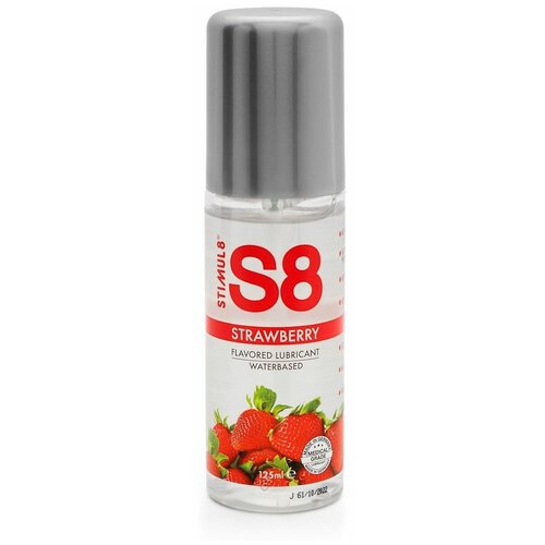 Купить Смазка на водной основе S8 Flavored Lube со вкусом клубники - 125 мл., stimul8