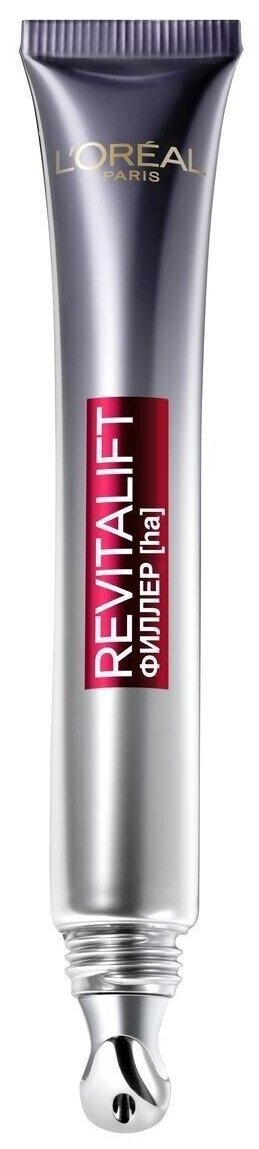 L'Oreal Paris Крем Revitalift филлер [ha] вокруг глаз, 15 мл