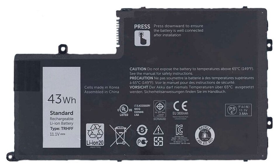 Аккумуляторная батарея для ноутбука Dell Inspiron 15-5547 43Wh TRHFF