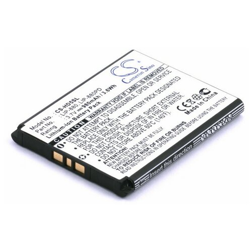 Аккумулятор для mp3 плеера Sony NW-HD5 (LIP-880) аккумулятор для sony nw e403 e405 e407 e503 e505 e507