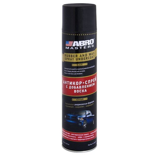U-6-Blk-R_антикор-Спрей С Добавлением Воска Черный 700Мл Abro Masters ABRO арт U6BLKR 1200₽