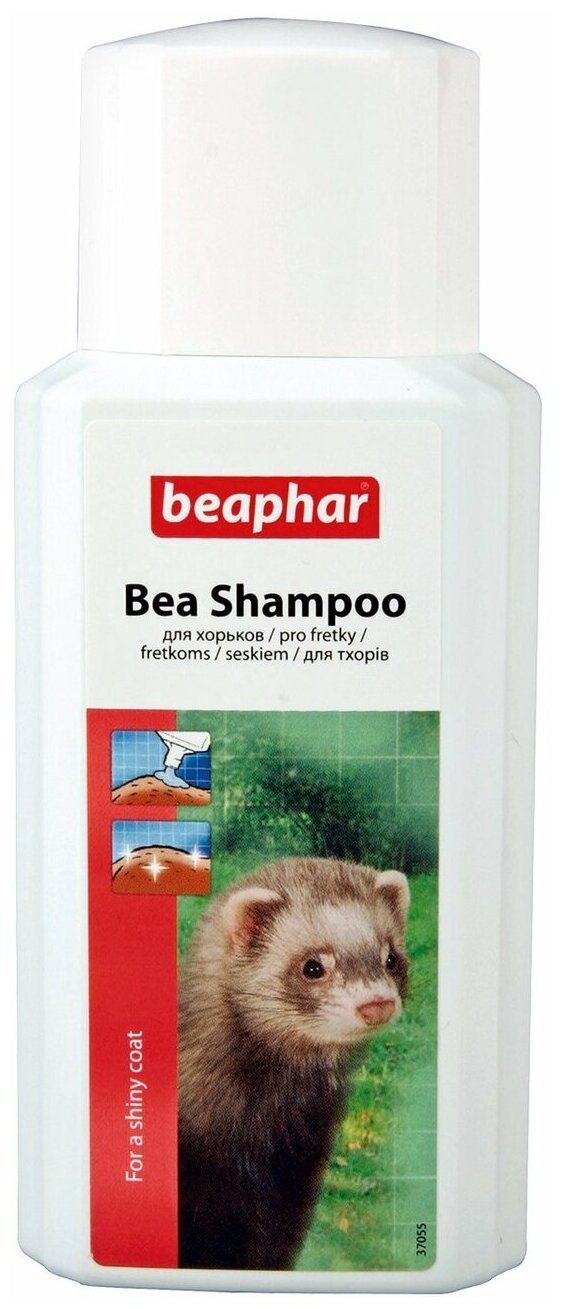 Beaphar Шампунь для хорьков (Bea Shampoo for Ferrets) 200мл 8711231128242 - фотография № 4
