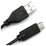 Кабель USB2.0 Cm-Am Dialog HC-A6810 - CU-1110 black - 1 метр - изображение