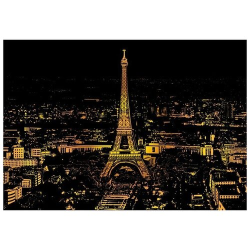 Скретч-картина Raduga Bright City Paris 30x40 см