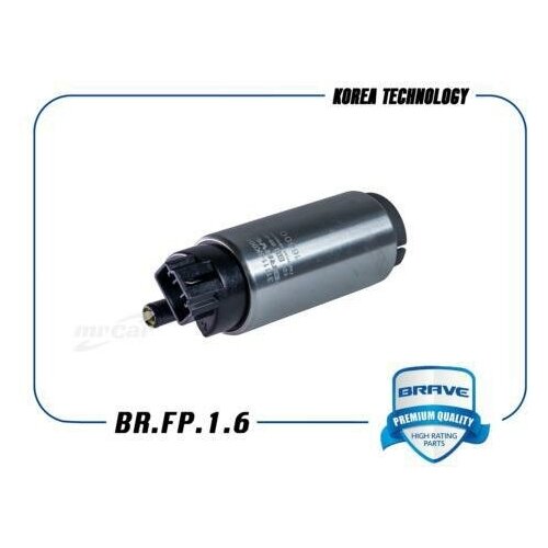 BRAVE BRFP16 Электробензонасос SonataAccent Elantra 144100₽