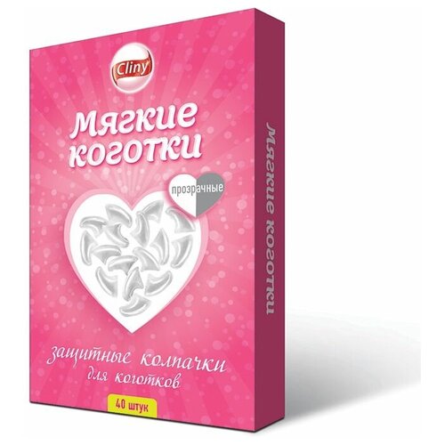 Мягкие коготки CLINY прозрачные 40шт ПР0043874