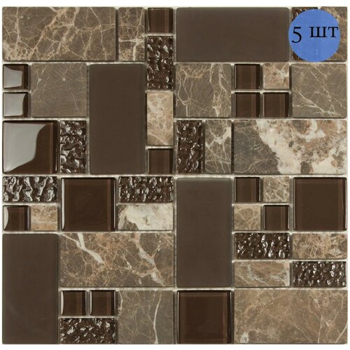 Мозаика (стекло,камень) NS mosaic S-817 29,8x29,8 см 5 шт (0,445 м²)
