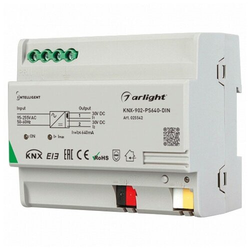 Блок питания Arlight Intelligent KNX-902-PS640-DIN (230V, 640mA)