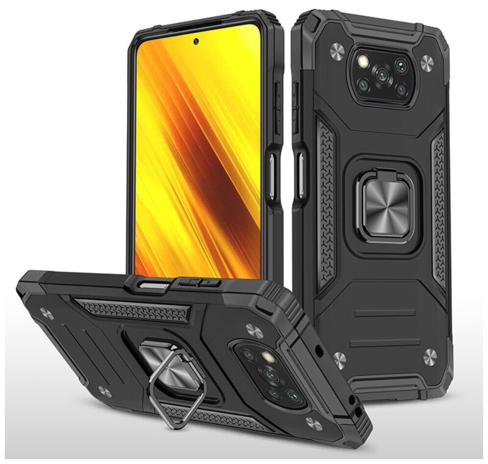 Противоударный чехол для Xiaomi Poco X3 черный с пластиной для магнитного автодержателя и кольцом подставкой