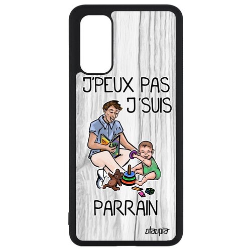 фото Красивый чехол на смартфон // galaxy s20 // "не могу - стал крестным!" семья крутой, utaupia, светло-серый