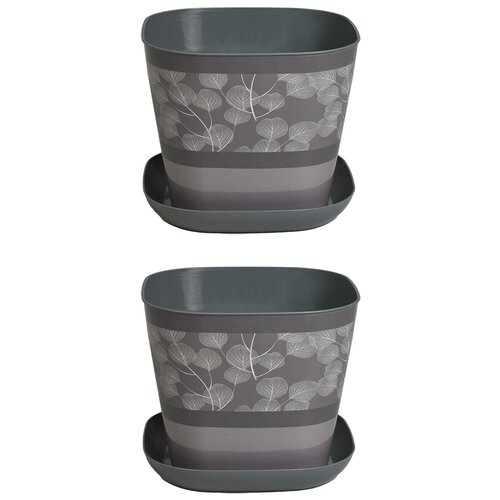 Кашпо Мрамор квадратное с поддоном 7,3л 2шт / горшок для цветов / горшок цветочный