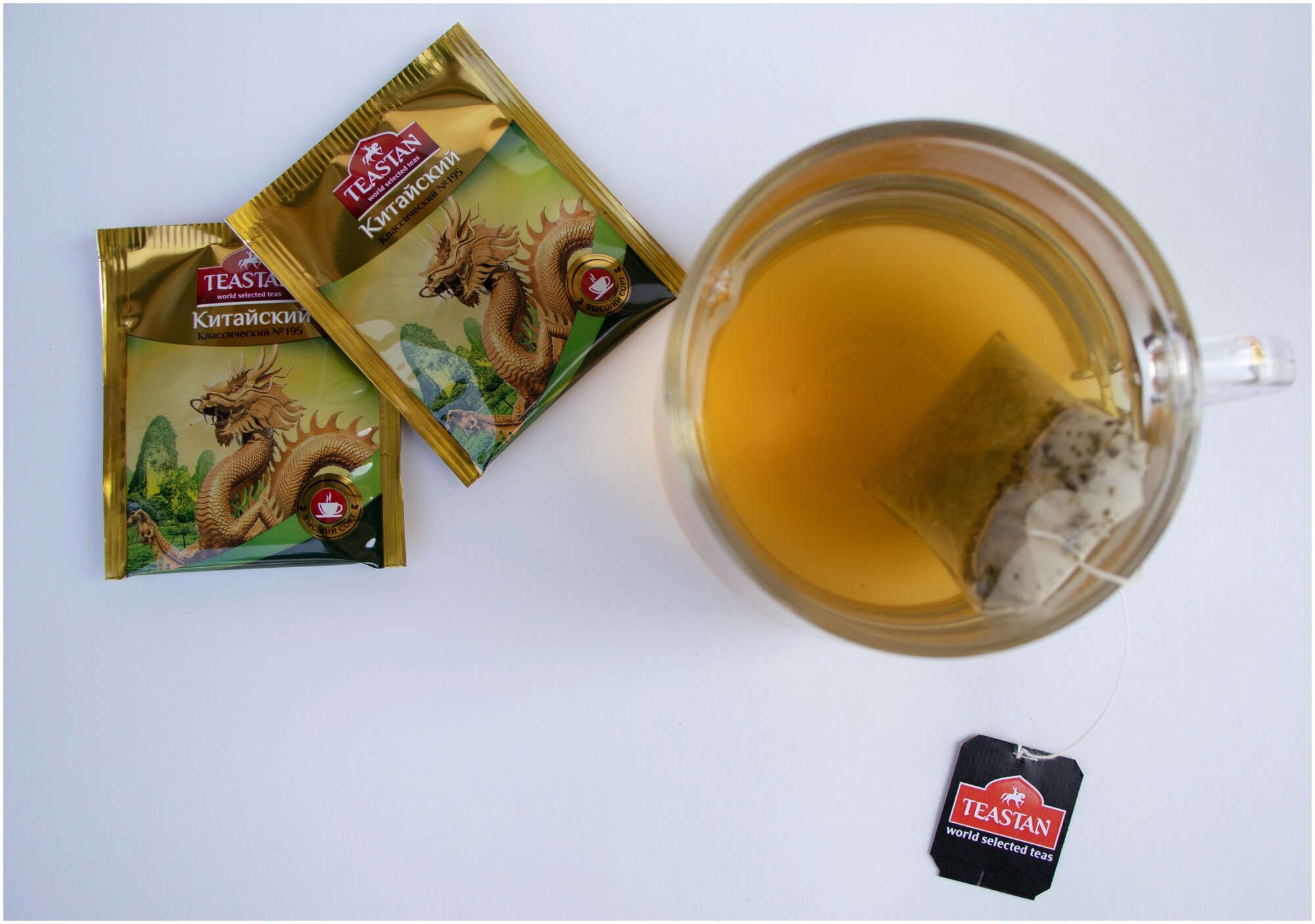 Чай зеленый Teastan Китайский классический №195 в сашетах, 25 пак. - фотография № 12