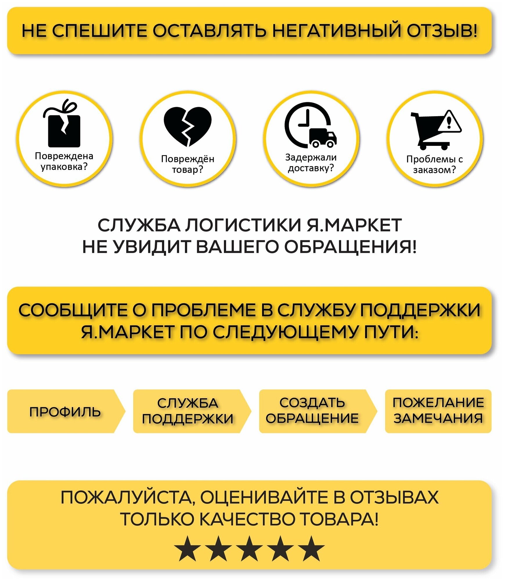 Коврик придверный, вырезной влаговпитывающий icarpet Ребристый ТПР 120х200 мокко - фотография № 9